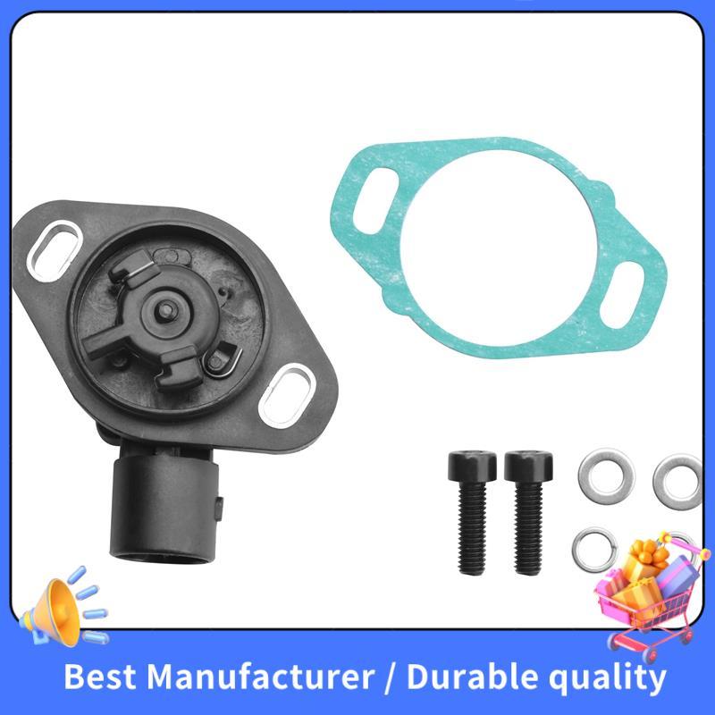 Cảm biến vị trí bướm ga mới phù hợp cho 88-96 Accord CRX 911-753