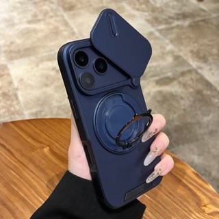 Ốp lưng iPhone chống sốc giá đỡ xoay 360° khung camera trượt hỗ trợ từ tính cho iPhone 13 14 15 16 17 Pro Max 17 Air