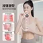 Bụng Tập Thở Thở Thở Thở Thể Dục Thể Dục Quả Tạ Thần Nam Fema