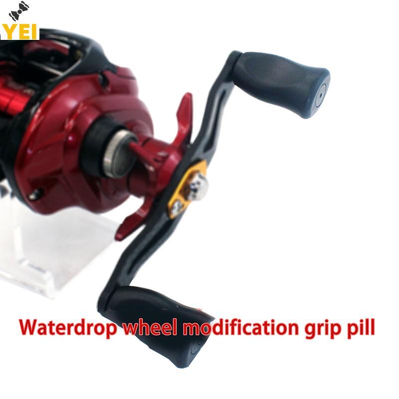 Núm Cầm Tay Máy Câu Cá Chất Liệu Cao Su & PC - DIY Phụ Kiện Nâng Cấp