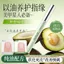Sơn móng tay|Dầu dinh dưỡng|Chăm sóc móng tay|Sửa chữa móng tay|Chăm sóc cạnh|Bút nuôi dưỡng