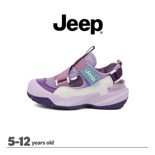 JEEP Upstream Chống Trơn Trượt Baotou Giày Sandal Trẻ Em Đi Biển Mùa Hè Bơi Thoáng Khí Bé Trai Bé Gái