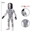 Dada Starman Monster Hình Đồ chơi Obujied Taiga Ultraman Quái vật ba mặt Mô hình quà tặng trẻ em