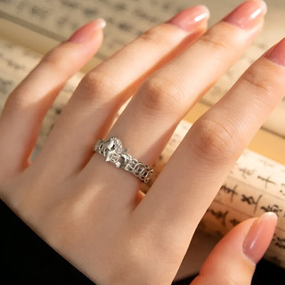 Gold-Plated Feng Shui Ring by Kivivi