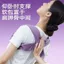 Đúng Vai Bên Trong Khóa Mở Dây Đeo Vai Chỉnh Tư Thế Dây Đeo Cải Thiện Hunchback Co Giãn Làm Đẹp Trở Lại Thần