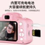 Đồ chơi máy ảnh trẻ em HD Ống kính kép Máy ảnh kỹ thuật số ống kính đơn cho trẻ em Học sinh Quà tặng sinh nhật Điện tử Chụp ảnh Học tập Giáo dục Chơi EXJB