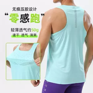 Marathon Rubber Pressing Running Vest Quick-Drying Men's Summer Lightweight Breathable Track and Field Training Fitness Sportswear o5qu