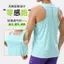 Marathon Rubber Pressing Running Vest Quick-Drying Men's Summer Lightweight Breathable Track and Field Training Fitness Sportswear o5qu