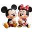 Dễ Thương Mickey Minnie Uống Trà Sữa Dán Tường Dán Tường Tự Dính Dán Xe Ô Tô Chống Thấm Nước Chống Nắng Phòng Trẻ Em Phòng Ngủ Nhà Cho Thuê 26.3.26