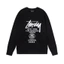 Áo nỉ dài tay cổ tròn in logo Parade - Unisex
