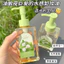 Gardenia Amino Acid Dầu Làm Sạch Nhẹ Nhàng Không Kích Ứng Loại Bỏ Mụn Đầu Đen Thu Nhỏ Lỗ Chân Lông Làm Sạch Sâu Mắt Môi Mặt Ba Trong Một 4.13