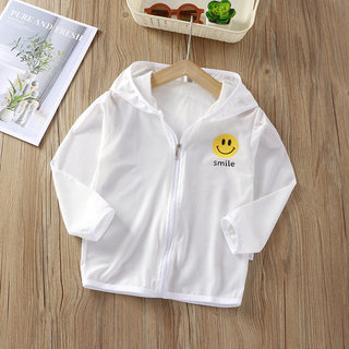 Áo chống nắng cho bé unisex