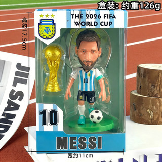 2026 Meijiamo World Cup Linh Vật Hình Đồ Trang Trí Messi C Ronin Mal Ball Ngôi Sao Búp Bê Mẫu 26.4.14 N9Z3