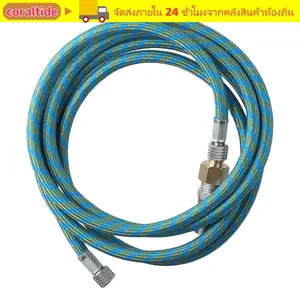 CORALTIDE Airbrush Vòi, Nylon với đầu nối 1 / 8 inch Chuyển đổi khí quản, Phụ kiện máy bơm không khí màu xanh bền bỉ Máy nén khí