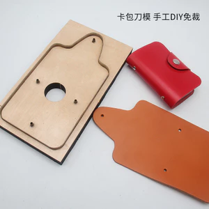 Handmade diy Đựng Thẻ Khuôn Dao Da Không Cắt Chất Liệu Thấp Hơn Khuôn Vật Liệu Nhỏ Da Bộ Dụng Cụ Phiên Bản EY57