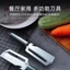 Tất Cả Các Loại Nhà Bếp Thép Không Gỉ Paring Dao Đa Năng Lột Hộ Gia Đình Dày Đặc Biệt Xà lách Đường mía Bí Ngô Dao Lột H1HS