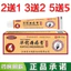 Nhà Cuộc Sống Hàng Ngày, Trải Nghiệm Cuộc Sống Đẹp