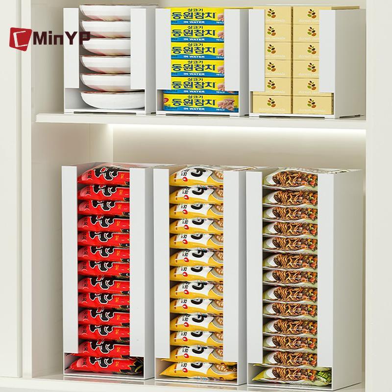 CMinYP Hàn Quốc Ramen Hộp Bảo Quản Nhà Bếp Mì Ăn Liền Cốc Đựng Khăn Giấy Hộp Bảo Quản Mặt nạ Đa Năng Để Bàn Tổ Chức Vinh Quang