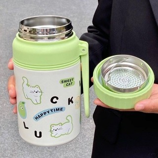 Bình Giữ Nhiệt Lucky - Dung Tích 1000ml inox 316 Có Lõi Lọc Trà- Quai Sách Tiện Lợi