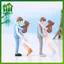 SWEET 1 Cặp Hoạt Hình Lãng Mạn Ngọt Ngào Cặp Đôi Tượng Nhỏ Vườn Micro Phong Cảnh Mặt Dây Chuyền Tự Làm Nhựa Thủ Công Sân Vườn Cảnh Trang Trí n