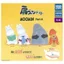 Hàng có sẵn Nhật Bản T-ARTS Gashapon Domeka Hỗ trợ vai hàng ngồi MOOMIN Thứ tư MOOMIN D8L2