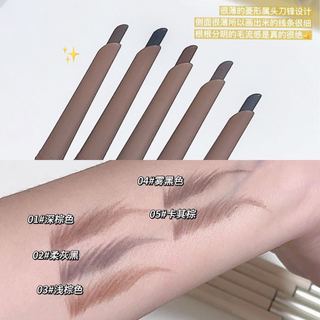 SWEET MINT Siêu Màu Sương Mù Bút Chì Lông Mày Siêu Mịn Chống Thấm Nước Chống Mồ Hôi Chống Mồ Hôi Rễ Trong Suốt Người Mới Bắt Đầu Trang Điểm Nghệ Sĩ 2025.1
