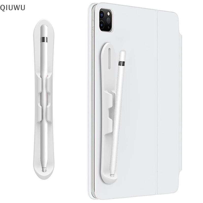 QIUWU Hộp đựng bút chì silicon Máy tính bảng Stylus Khe cắm bút cho bút chì thế hệ 1 hoặc 2 và Galaxy Tab S6 Lite S7 S8 S9Ultra.