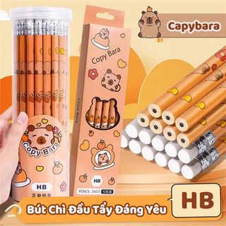 Bút chì gỗ HB Hộp 30 cây có tẩy, sản phẩm chuyên dụng dành cho bé lớp 1, thân tròn êm ái an toàn và ngòi chì dễ tẩy xóa