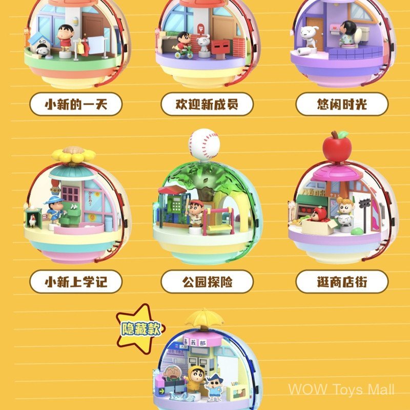 Hàng sẵn có Crayon Shin-Chan Từ Fun Kasugabe Series Hộp bí ẩn Shin-Chan Vui nhộn hàng ngày Hợp thời trang Chơi quà tặng sinh nhật