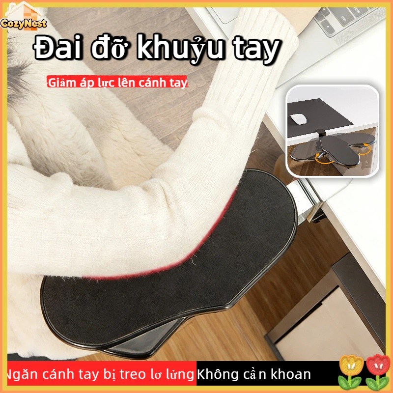 Giá Đỡ Tay Công Thái Học Kẹp Bàn: Xoay 180°, Gấp Gọn, Giảm Mỏi Cổ Tay Khi Dùng Chuột/Bàn Phím Cho Văn Phòng & Game