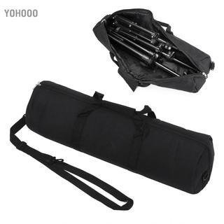 Yohooo Yohooo Túi đựng ba chân Túi đựng đèn có dây đeo vai Thiết bị studio ảnh cho chân máy Tripod Monopod Chân loa Mic (S)