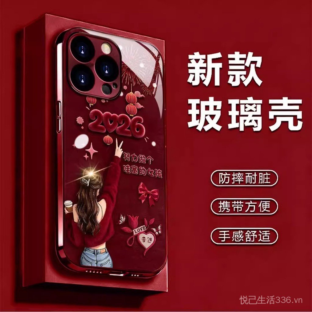 Kính Mạ Burgundy 2026 Wowce Girl Thích Hợp Cho 17 Vỏ Điện Thoại iPhone16PROMAX Phong Cách Năm Mới