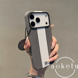 Màu sắc sang trọng bị chặn từ tính hút thích hợp cho vỏ điện thoại iPhone 17 Promax Apple 16 nút kim loại mới 15 / 14 tối giản 13 bao gồm tất cả vỏ chống rơi