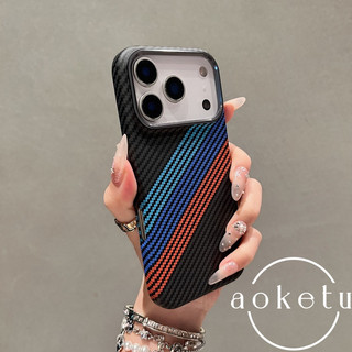 Thích hợp cho ốp điện thoại Apple 17, họa tiết Kevlar sọc xanh, ốp lưng cứng iPhone 16 Promax, mờ 15 kim loại và khung cao, hộp hút từ tính cao cấp 14 / 13