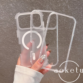 Thích hợp cho iPhone 17 Promax ba trong một tháo gỡ vỏ điện thoại từ tính chống rơi mờ bán trong suốt Apple 16 / 15 / 14 / 13 / 12 / 11 màu trắng bao gồm tất cả vỏ mềm