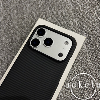 Thích hợp cho iPhone 17 Promax Kevlar vỏ điện thoại màu cam hút từ tính Vỏ bảo vệ sợi carbon Apple 17 siêu mỏng chống rơi nửa gói tản nhiệt