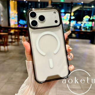 Túi khí bốn góc thích hợp cho vỏ điện thoại iPhone 17 ProMax 16 Promax trong suốt acrylic hút từ tính 15 / 14 / 13 / 12 / 11 vỏ chống rơi viền màu đơn giản