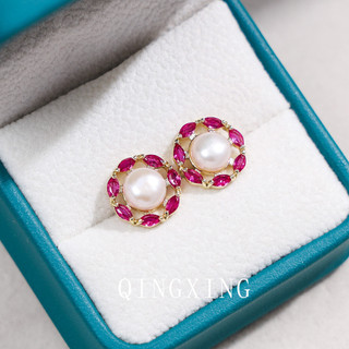 Châu Âu Mỹ ins Phong Cách Mới Bông Tai Ngọc Trai Corundum Đỏ Nữ