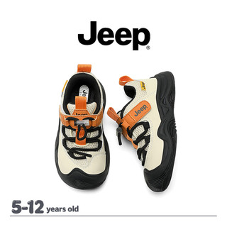 JEEP Phong Cách Mới Bé Trai Bé Gái Bố Giày Lưới Thoáng Khí Đệm Đế Mềm Chống Trơn Trượt Giày Thể Thao Thông Thường