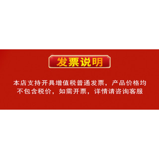 Đường Nâu Gừng Lát Ăn Liền Yimengshan Đặc Biệt Nước Khô Ăn Nhẹ Kẹo Gừng Lát Ấm Lên 26.4.1