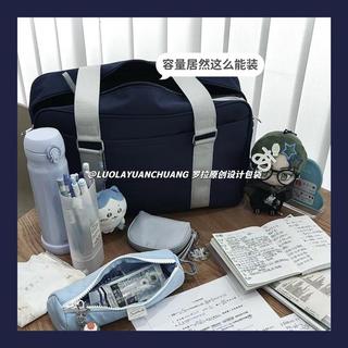 Original DIY Pain Bag jk Commuter College Sports All-Match Daily School Feeling Original DIY Pain Bag jk Hot Girl Nhật Bản Hai Chiều Đồng Phục Một Vai Đi Lại Thể Thao Đại Học Phù Hợp Với Cảm Giác Học Hàng Ngày