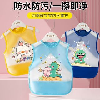 Yếm Ăn Cho Bé Chống Thấm Nước Mùa Hè Trẻ Em Quần Áo Chống Bẩn Nam Nữ Trẻ Em Không Tay Túi Cơm Cho Bé Quần Áo Bảo Vệ 4.3