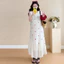 Bộ đồ bà bầu mùa xuân gồm váy và áo cardigan chống nắng, thiết kế hai mảnh