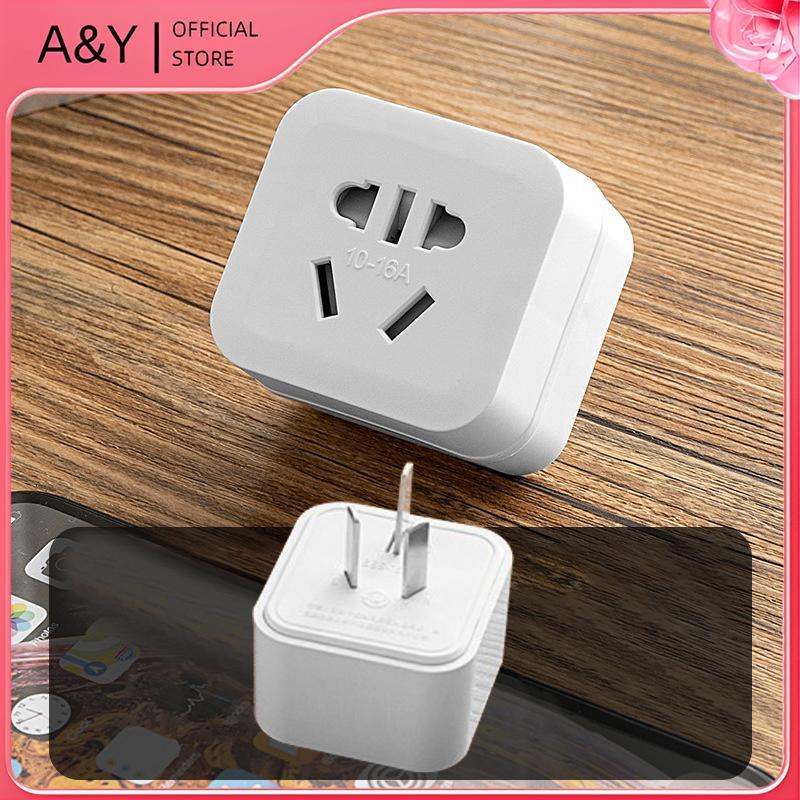 Bộ chuyển đổi phích cắm A & Y tiêu chuẩn Hoa Kỳ Bộ chuyển đổi bộ sạc nguồn AC du lịch 10A đến 16A.