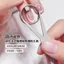 🇾 🇾 Dụng cụ làm móng mắt mèo rỗng 3 giây | Nam châm vòng từ tính mạnh mới dành cho người mới bắt đầu