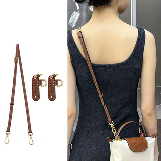 Longcham Túi Mini Dây Đeo Vai Longcham Mini Bánh Bao Túi Chuyển Đổi Dây Đeo Phụ Kiện Dây Da Thật Chính Hãng