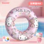 Vòng Bơi Trẻ Em Sanrio Hello Kitty 3 Tuổi Bé Gái Trên Dày Bong Bóng Bơm Hơi Cho Bé Lifebuoy 4.7