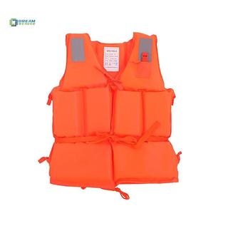 Áovest cứu hộ khẩn cấp cho người lớn tích hợp phao bơi - Thiết kế mới