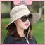 MYPANDA Mũ Che Nắng Phong Cách Hàn Quốc - Dành Cho Leo Núi Và Đi Biển