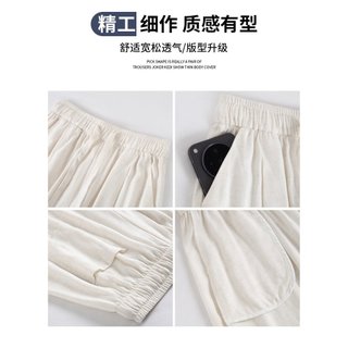 Quần vải lanh nữ ống rộng từ ramie và cotton - Mới, sale 10%